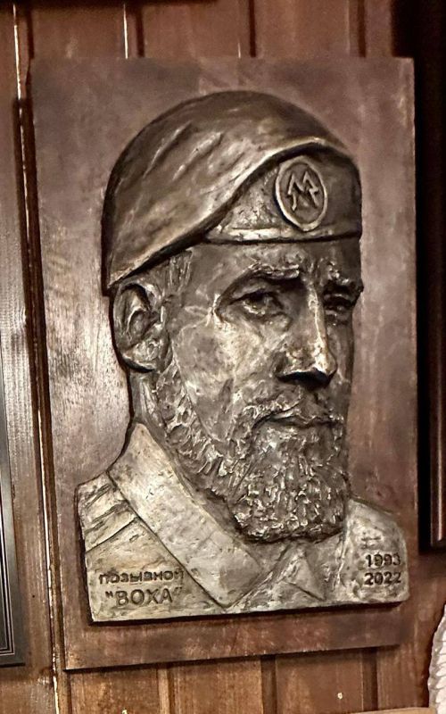 Захар Прилепин: Воха. День памяти Три года Владимир Артёмович Жога