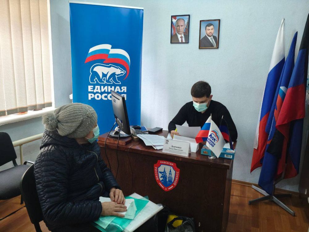 5 марта, состоялся приём граждан, который провёл депутат Народного Совета Донецкой Народной Республики Тимур Дьяченко