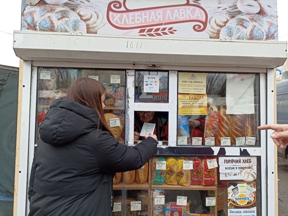 Юрий Будрин: В преддверии празднования Международного женского дня 8 Марта студенты и активисты «Движения Первых» ГБПОУ «Донецкий техникум сферы услуг» совместно с советником директора по воспитанию Яланской Ольгой...