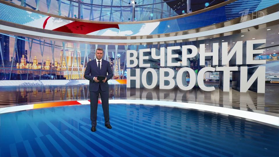 ������ �������� � 18:00 �� 05.03.2025