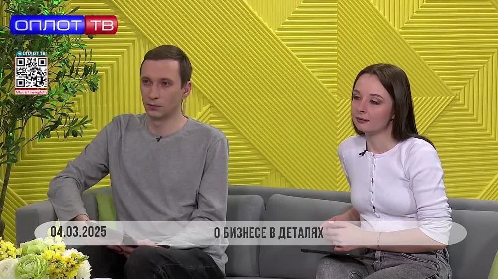 ����� ��������� ����������� ��� ��������� ��� � ������ "��� ������"?