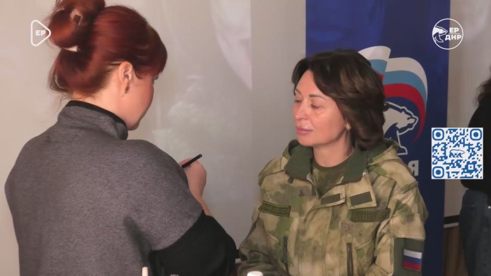 Праздник весны и красоты для наших защитниц