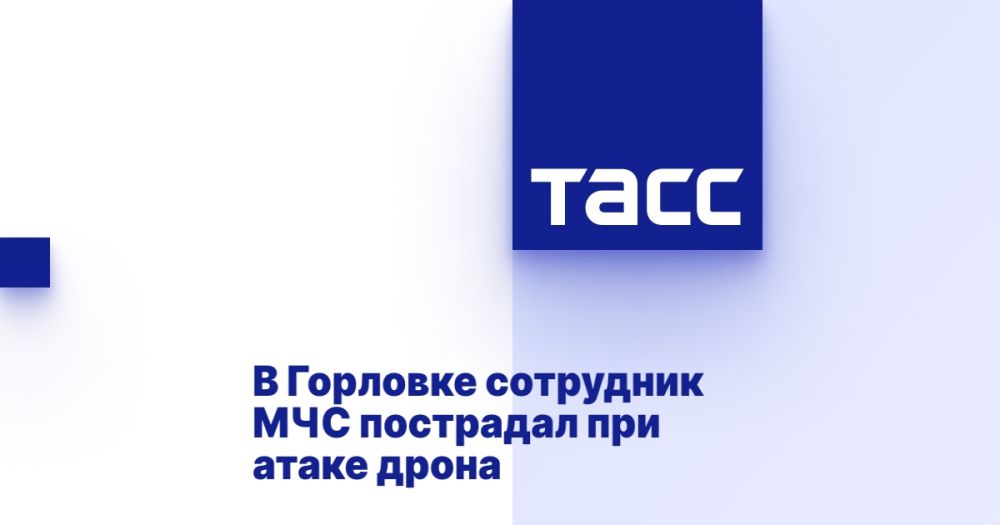 В Горловке сотрудник МЧС пострадал при атаке дрона