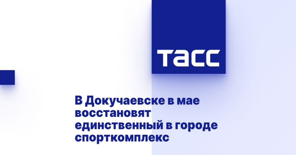 � ����������� � ��� ����������� ������������ � ������ �������������