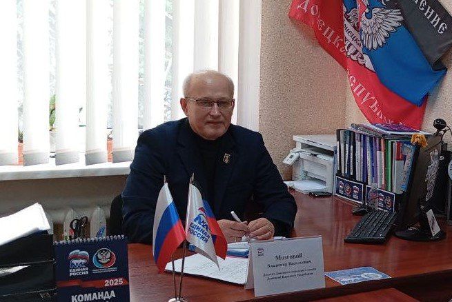 Елена Синецкая: Сегодня, 6 марта, депутат Донецкого городского совета Донецкой Народной Республики Владимир Мозговой провел прием граждан в рамках работы общественной приемной Всероссийской политической партии «Единая...