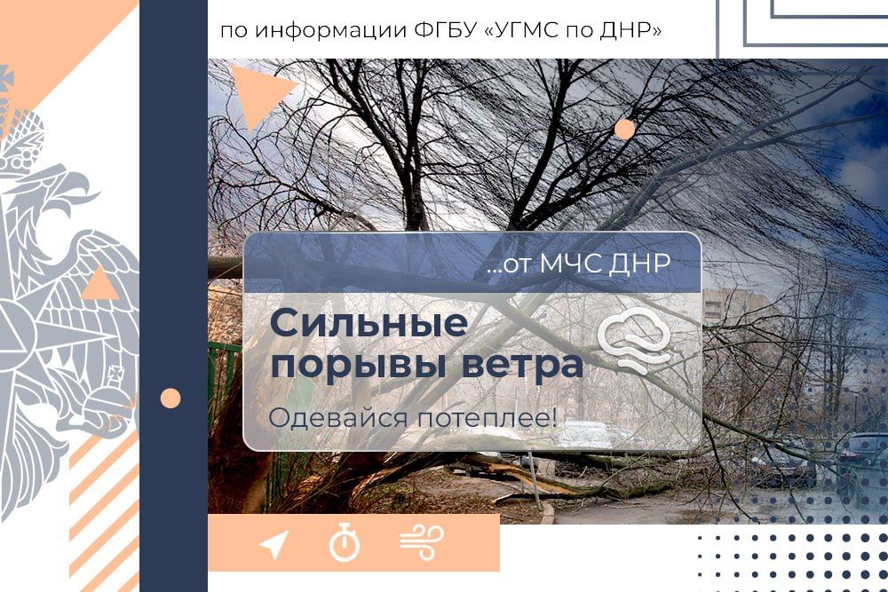 МЧС России желает позитивного настроения на весь день!