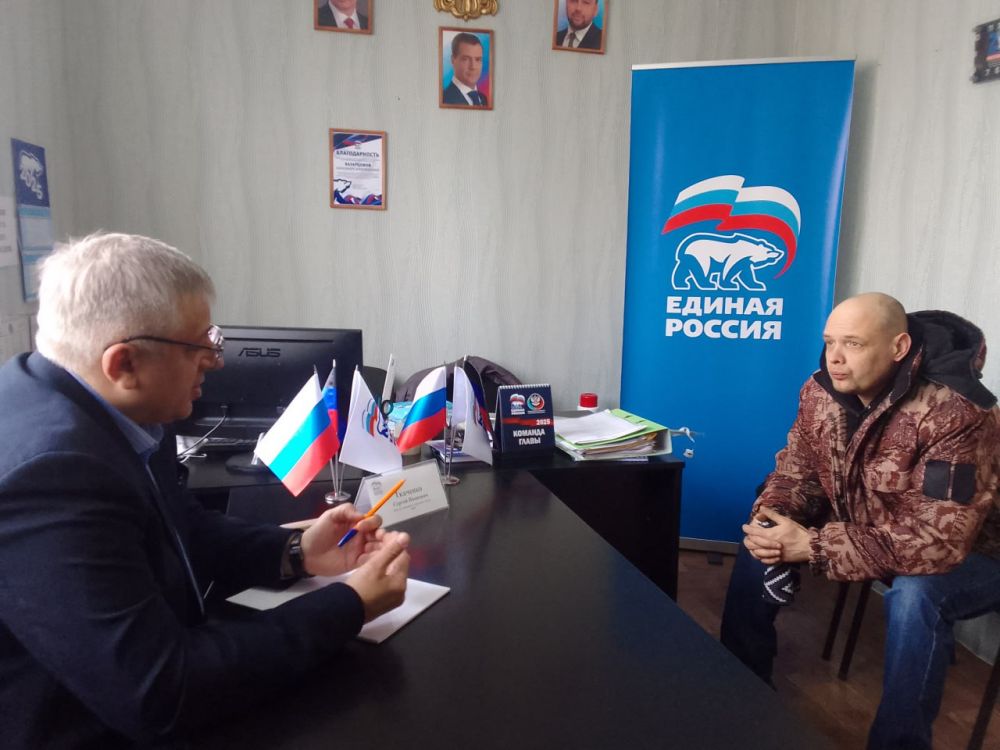 Юрий Будрин: Прием граждан. Сегодня, 06 марта 2025 года в Кировском районе г. Донецка состоялся приём граждан в Общественной приемной Общественного Движения «Донецкая Республика» и Всероссийской политической партии Единая...