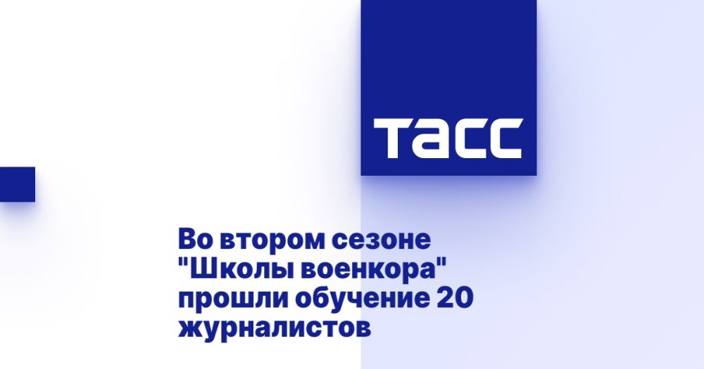 �� ������ ������ "����� ��������" ������ �������� 20 �����������