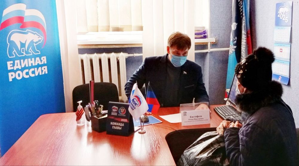 Наталья Бегуненко: Сегодня, 6 марта, в общественной приёмной партии «Единая Россия» Петровского района г. Донецка состоялся приём граждан
