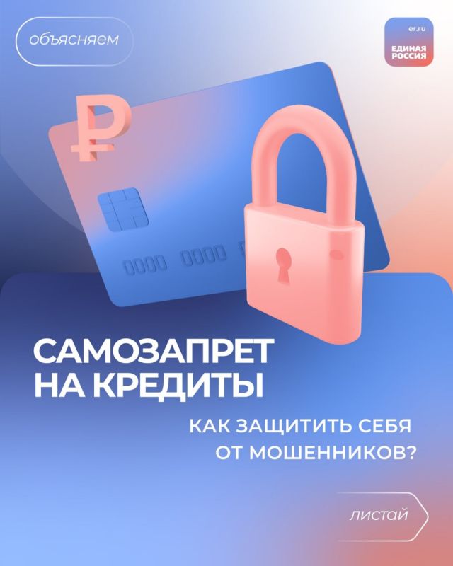 � 1 ����� 2025 ���� �� ������������ ��������� ����������� ������������� ���������� �� �������