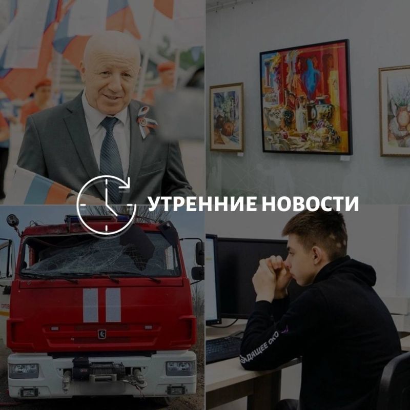 ������� ������� � ������� �� ���� ��� � ��� ���������� � ������ � ����������: