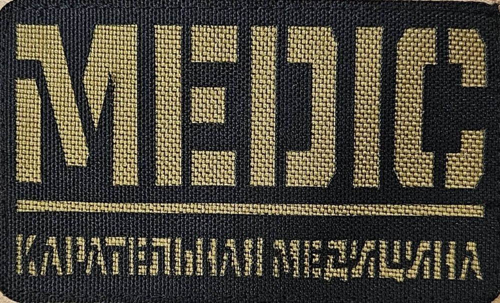 ��������� ���������: ������������ ��������. ����������� ���� ��������� ��������!)) � ���� ����� ��� ���������� ������� �� ��������, � ������� � ��� ���������� �� ������� ���� #���������