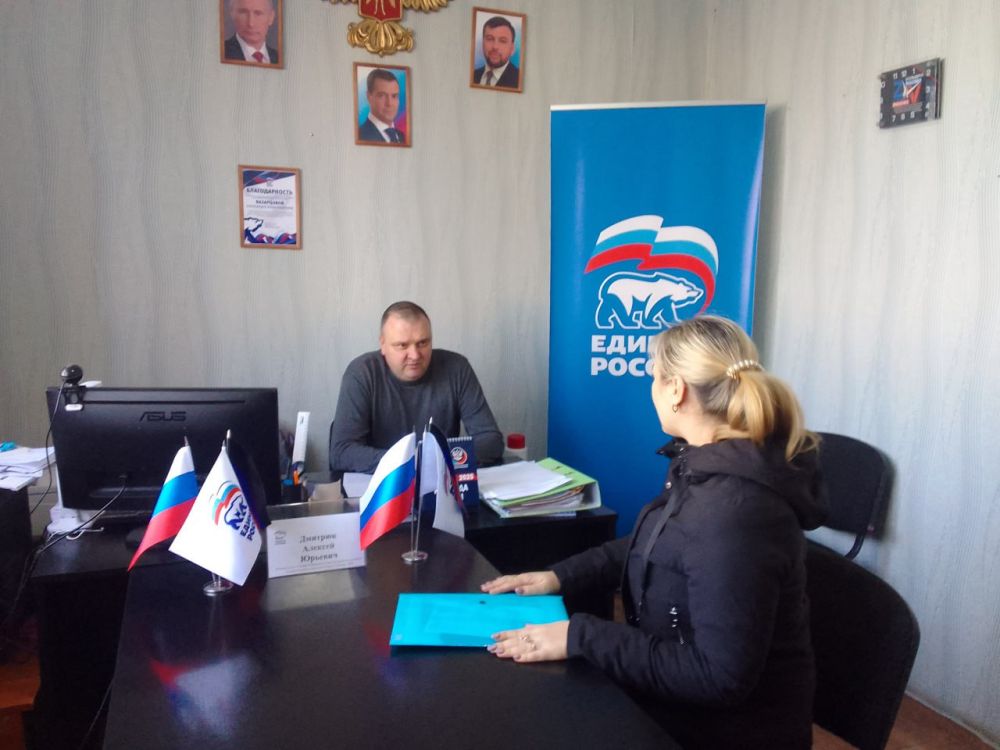 Юрий Будрин: Прием граждан. Сегодня, 07 марта 2025 года в Кировском районе г. Донецка состоялся приём граждан в Общественной приемной Общественного Движения «Донецкая Республика» и Всероссийской политической партии Единая...