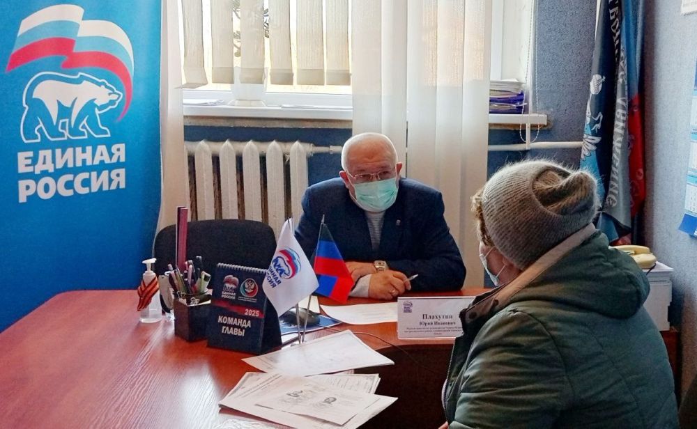 Наталья Бегуненко: В пятницу, 7 марта, в общественной приёмной партии «Единая Россия» Петровского района г. Донецка состоялся приём граждан