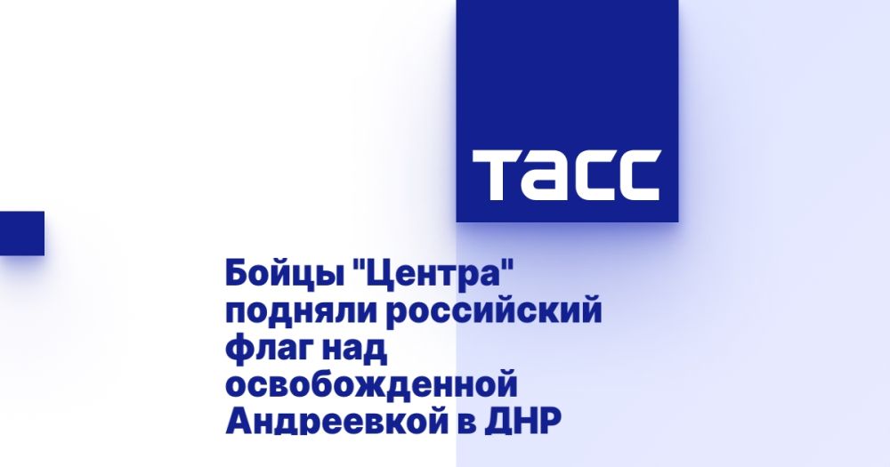 ����� "������" ������� ���������� ���� ��� ������������� ���������� � ���