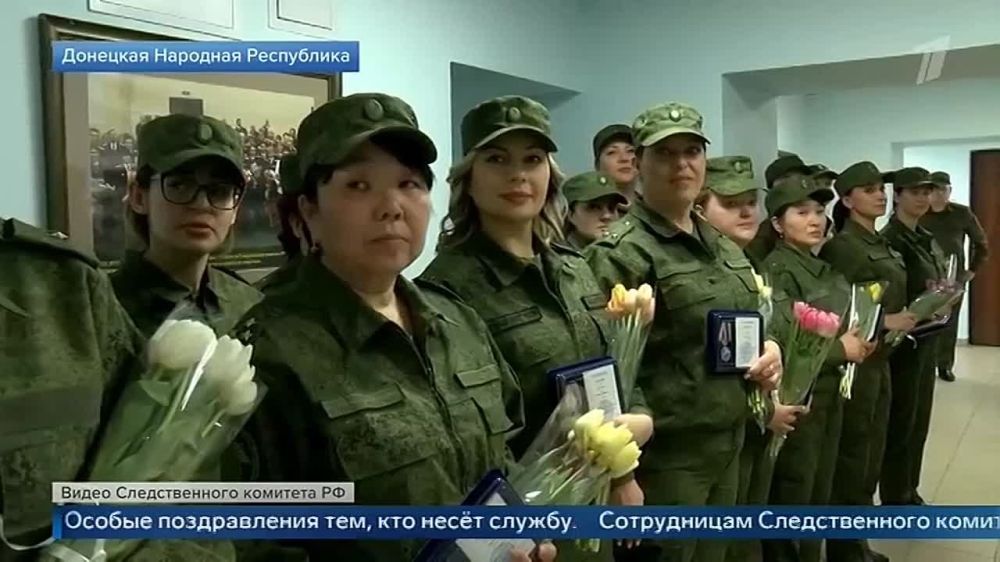 В канун 8 Марта глава Следственного комитета России Александр Бастрыкин выехал в Донецк, где вручил ведомственные награды сотрудницам управлений Донбасса и Новороссии, высоко оценив их вклад в восстановление законности в...