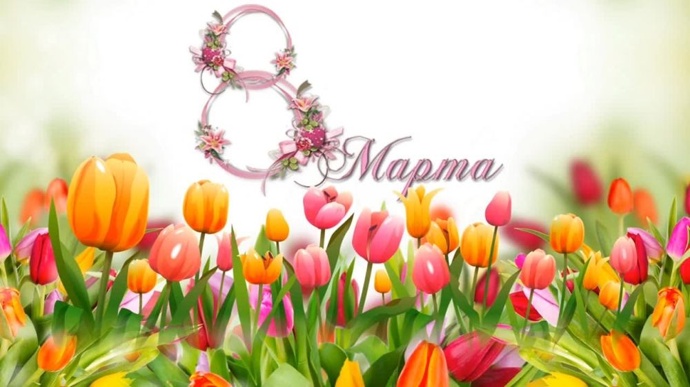 � 8 �����!.