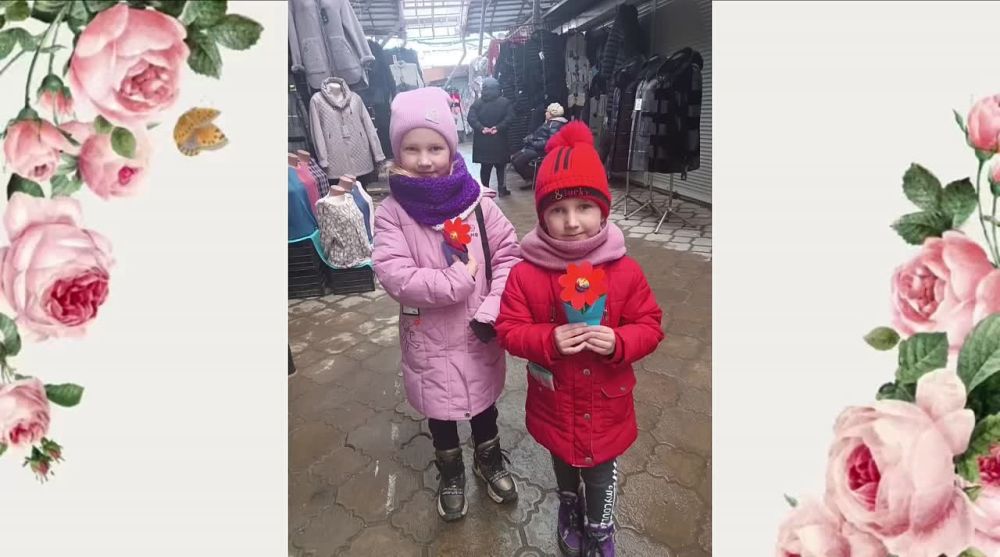 Наталья Бегуненко: #ЕдинаяРоссия #ЕРДНР #ЕР80 #КрепкаяСемья #МеждународныйЖенскийДень #8Марта #Петровский