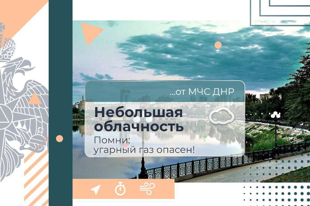 МЧС России поздравляет милых дам с Международным женским днём!