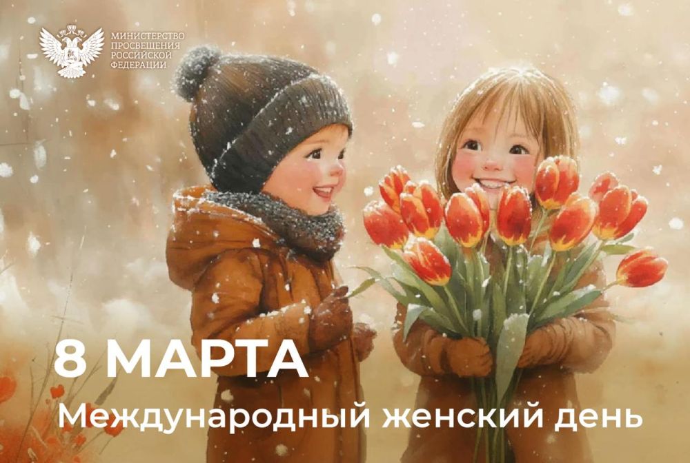 ������� ����������� ���������� ��������� ������ ������� ��������� ������ � 8 �����