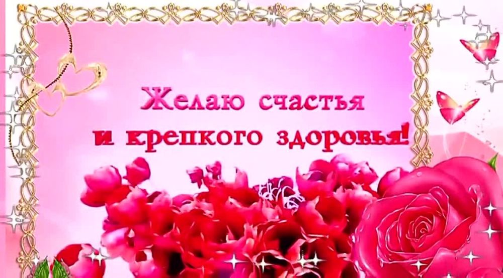 Наталья Бегуненко: #ЕдинаяРоссия #ЕРДНР #ЕР80 #КрепкаяСемья #МеждународныйЖенскийДень #8Марта #Петровский