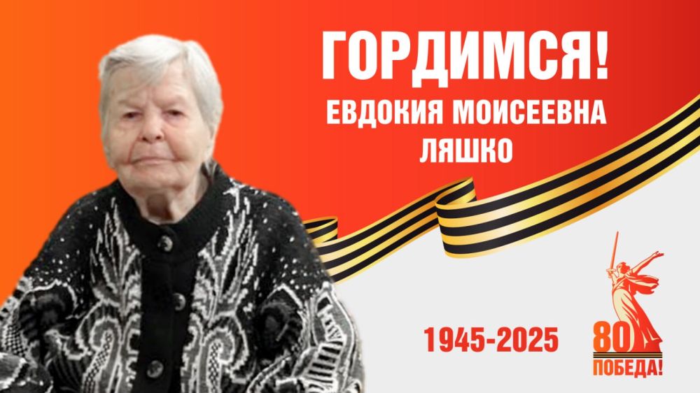 Алексей Кулемзин: ГЕРОИ РОДИНЫ СКВОЗЬ ВРЕМЯ