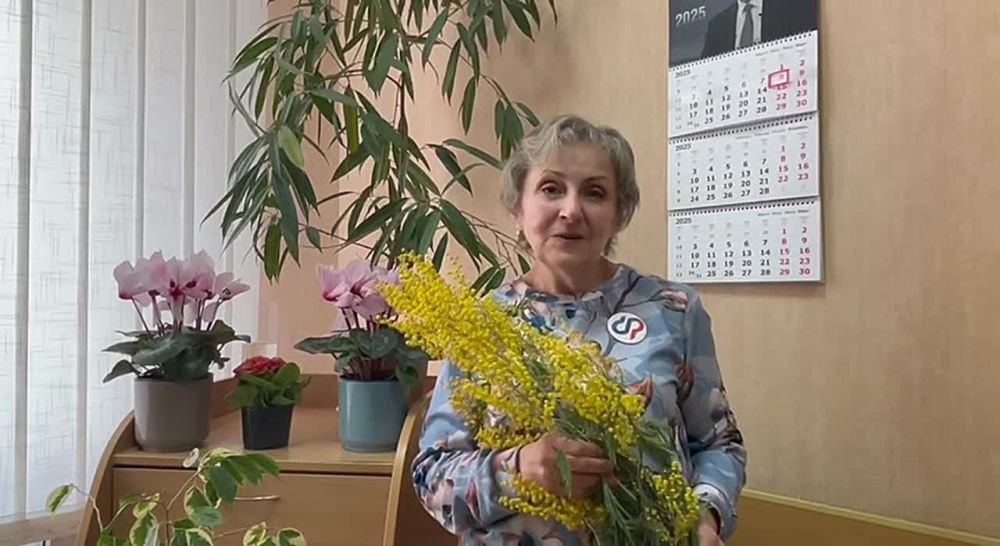 С праздником, милые женщины!