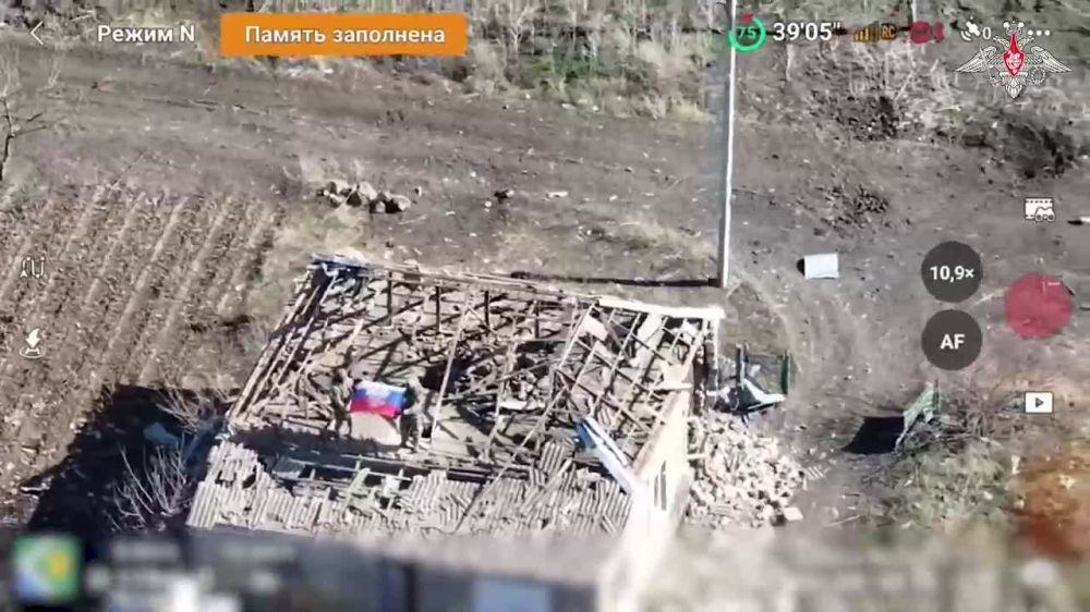 Флаг России поднят над освобождённым Константинополем!