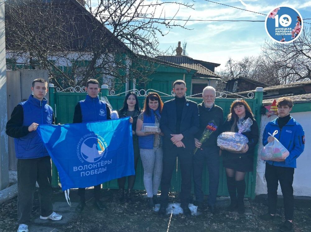 Наш Герой отметил 102 день рождения