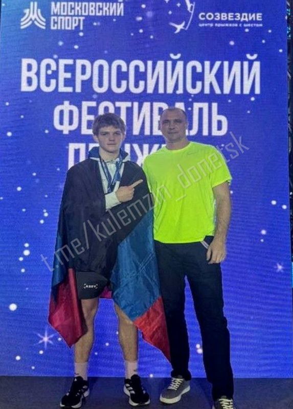 С 8 по 9 марта в Москве состоялся V Всероссийский фестиваль прыжков с шестом