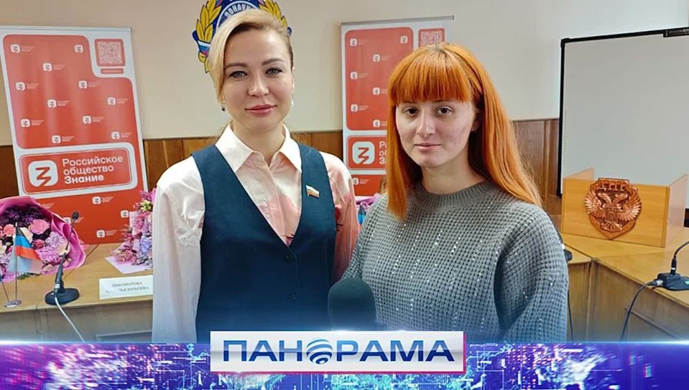 �� ��������� ����������� �� ��������� ������-���������: ������� �� ������� ��������� � �������� ������ ������� �����������