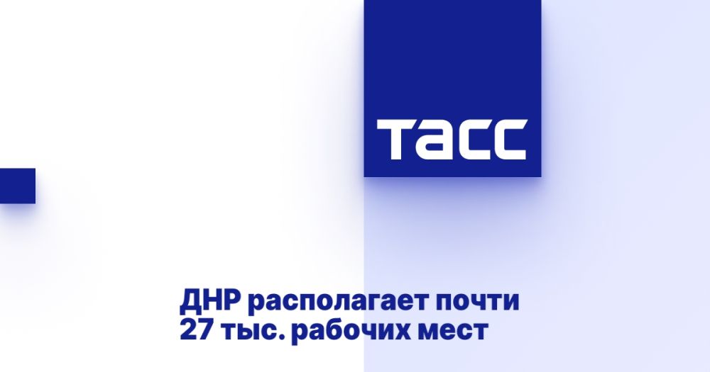 ��� ����������� ����� 27 ���. ������� ����