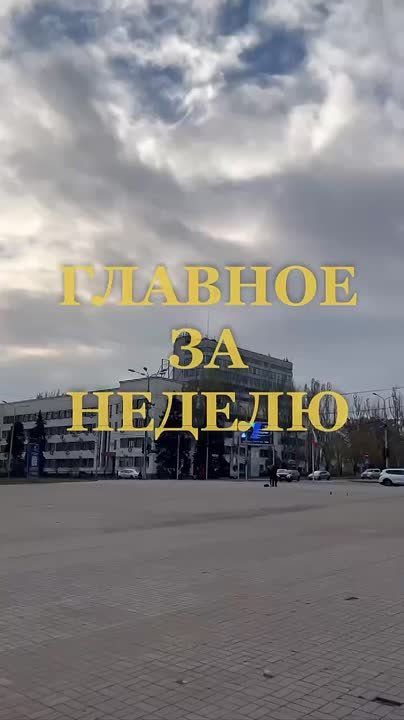 � ������� �������� ��������� ������: � �������, ������ � ����