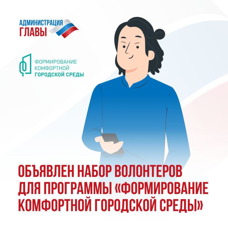 ������� ����� � ������������ ������ ����������� ��������� ������������� ���������� ��������� ������