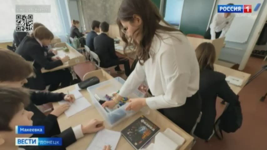 Олег Трофимов: Республика участвует в проекте «Школы – ассоциированные партнеры "Сириуса"»