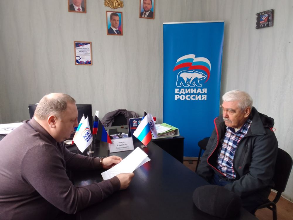 Юрий Будрин: Прием граждан. Сегодня, 11 марта 2025 года в Кировском районе г. Донецка состоялся приём граждан в Общественной приемной Общественного Движения «Донецкая Республика» и Всероссийской политической партии Единая...