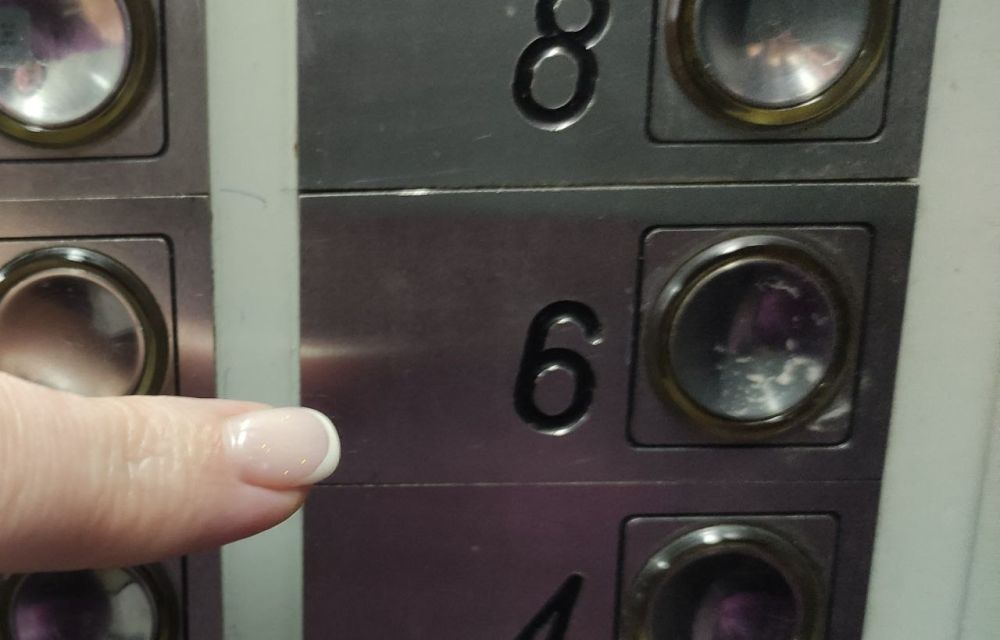 ������ ������ � ������������ ����� ����� ���������� � ���� ����������� �������� �����, �������� � ��������