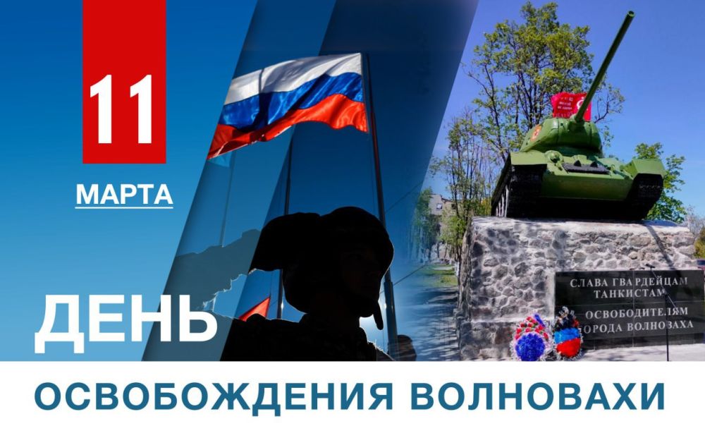 ����� �������: 11 ����� 2022 ���� ��������� ����� ����� �� ������ ������� ������������� ���������� ������� � ���� ����������� ������� ��������