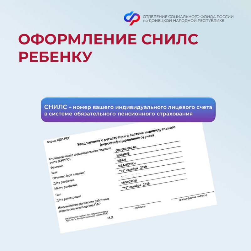 ��� � ��� �������� ����� �������