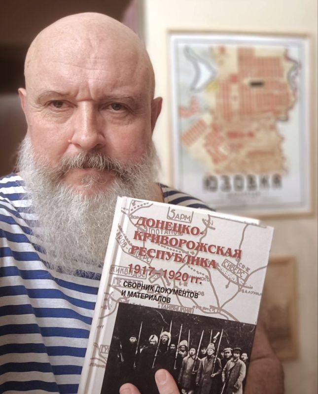 Вот так начнешь изучать рекомендации товарища Гаспаряна, и уверуешь в необходимость приобретения сборника документов по истории Донецко-Криворожской Республики