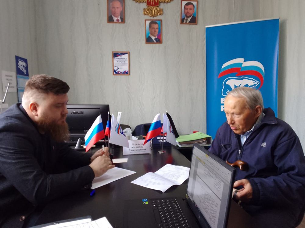 Юрий Будрин: Прием граждан. Сегодня, 12 марта 2025 года в Кировском районе г. Донецка состоялся приём граждан в Общественной приемной Общественного Движения «Донецкая Республика» и Всероссийской политической партии Единая...