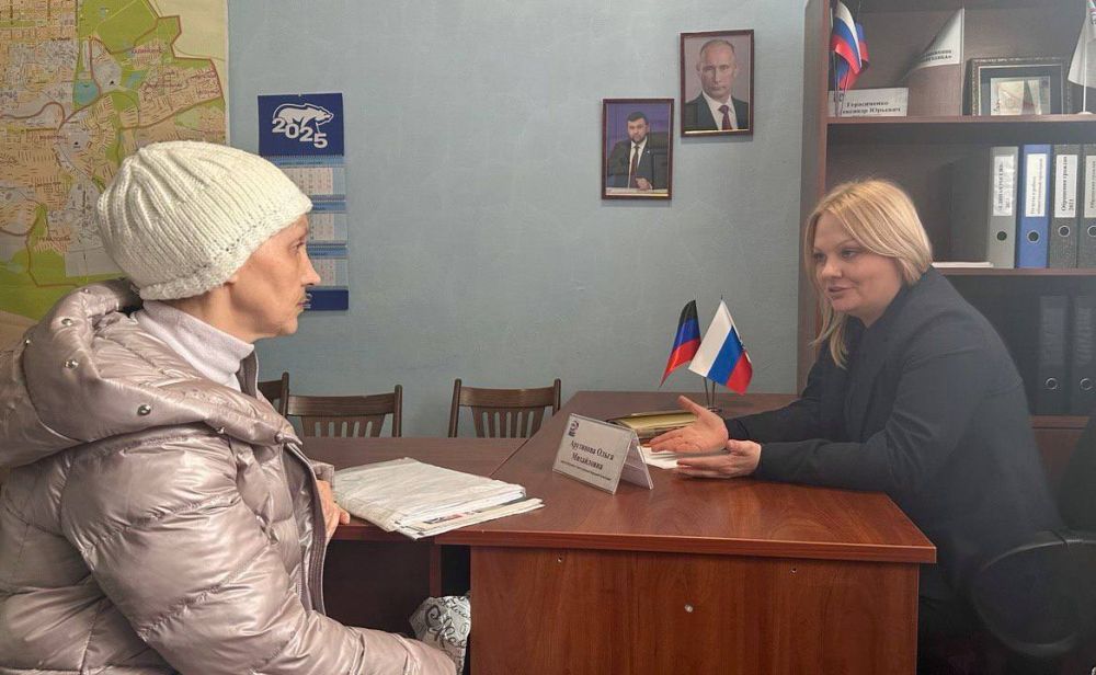 Михаил Меренков: Сегодня, 12 марта, в общественной приемной Партии «Единая Россия» Буденновского района состоялся прием граждан, который провела депутат Народного Совета Донецкой Народной Республики Ольга Арутинова