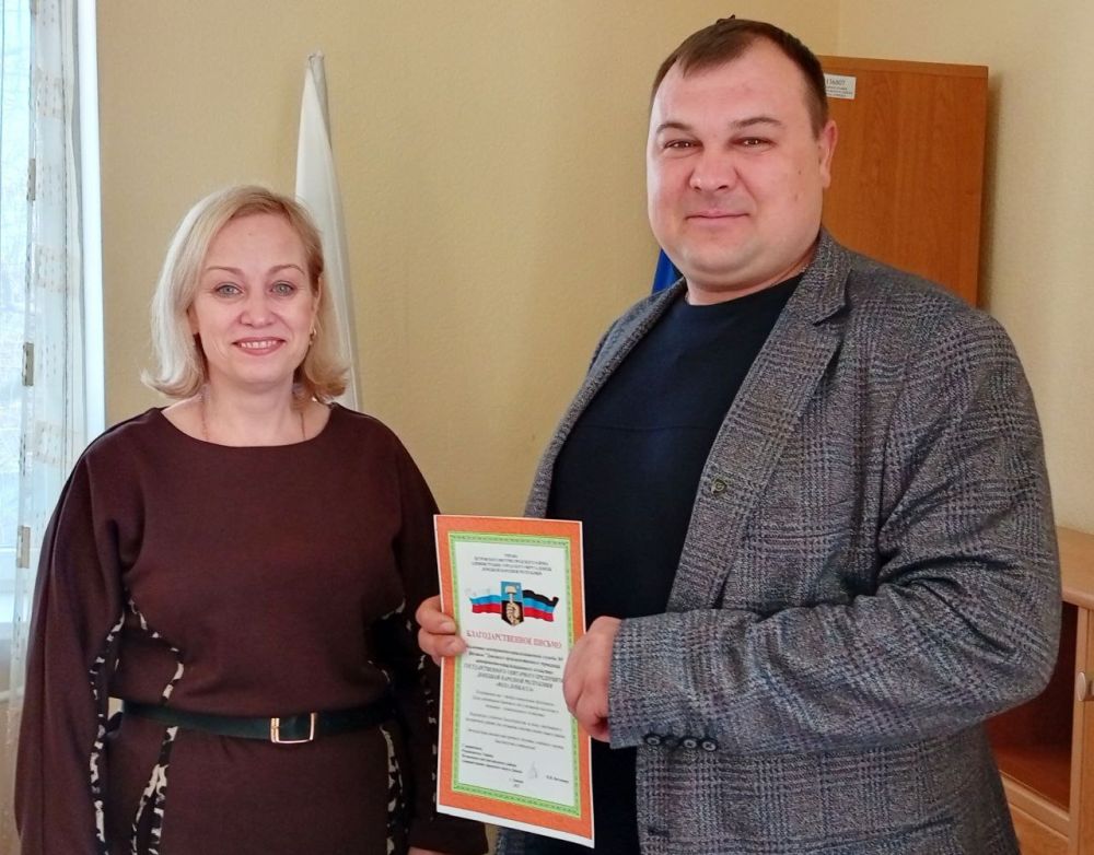 Наталья Бегуненко: Руководитель Управы Петровского внутригородского района Администрации городского округа Донецк Бегуненко Наталья Ивановна вручила Благодарственные письма и поздравила коллективы предприятий...