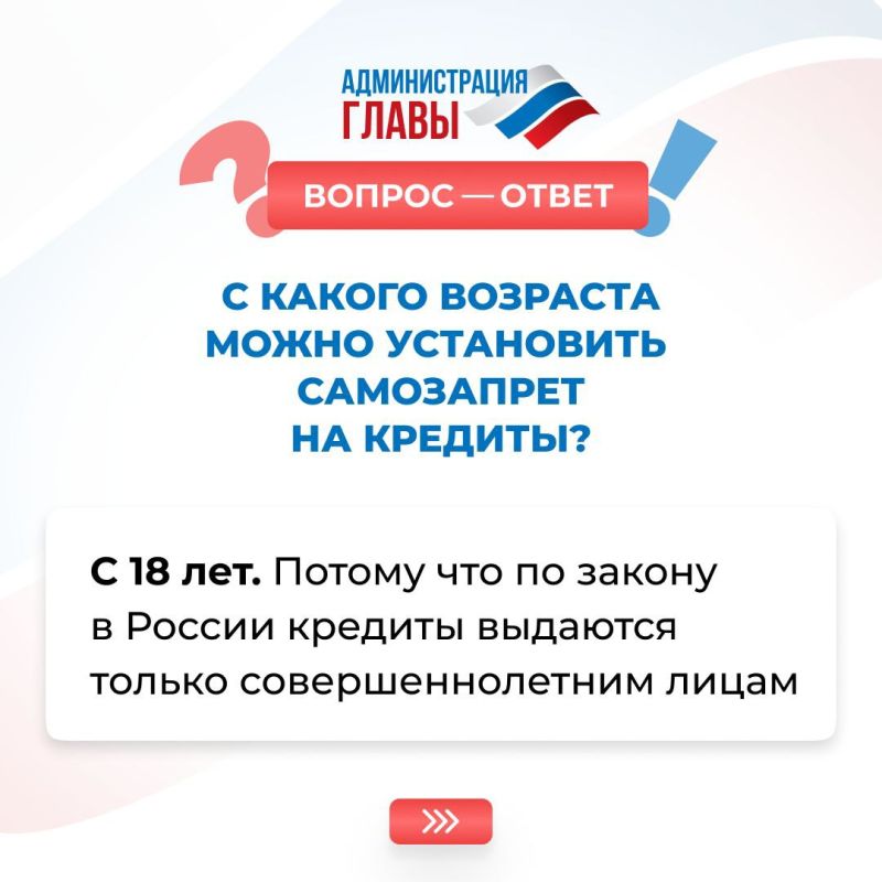 ���, ��� ����� ����� � ����������� �� ������� � ����� � � ���������