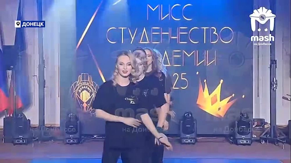 Перед возвращением на очное обучение в Донецке выбрали "Мисс Студенчество"