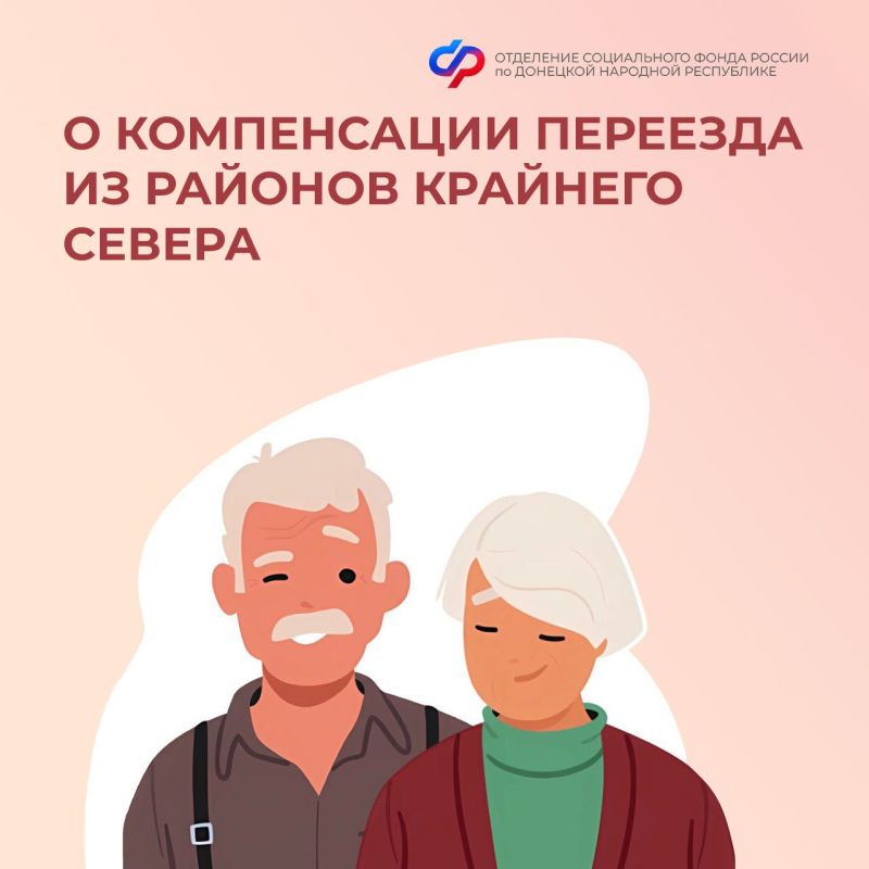 ����������� �������� �� ������� �������� ������ � ��� ������������ �����������