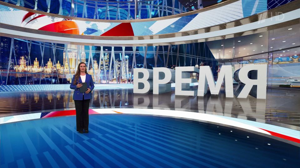 Выпуск программы «Время» от 12.03.2025