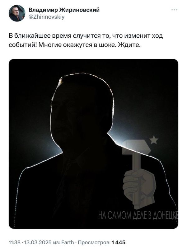 «В ближайшее время случится то, что изменит ход событий»