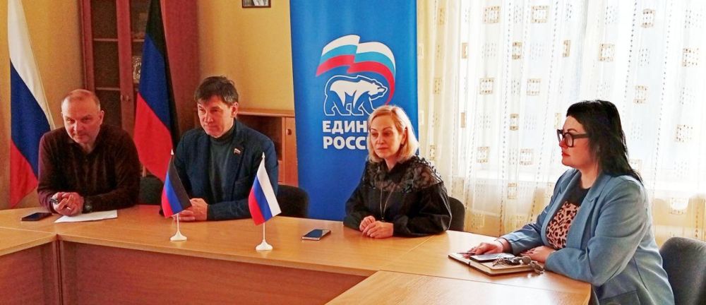 Наталья Бегуненко: В четверг, 13 марта, руководитель Управы Петровского внутригородского района Администрации городского округа Донецк Бегуненко Наталья провела встречу с трудовым коллективом управления труда и социальной...