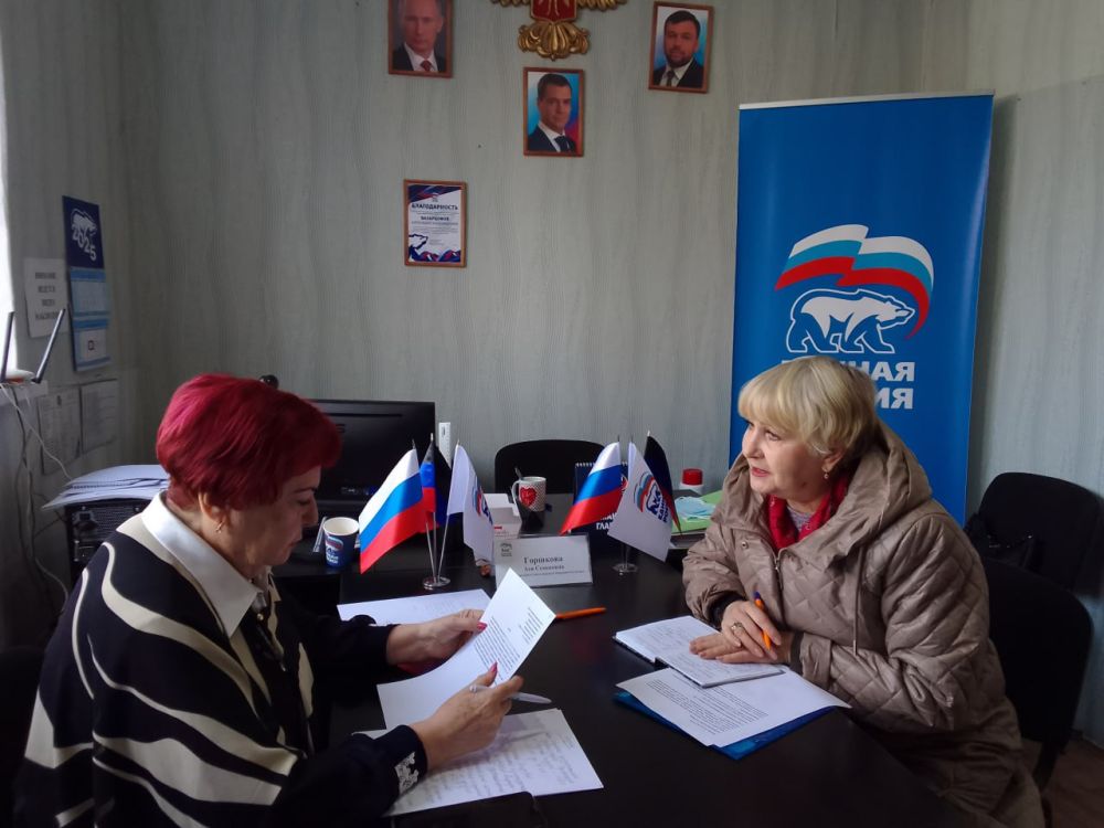 Юрий Будрин: Прием граждан. Сегодня, 13 марта 2025 года в Кировском районе г. Донецка состоялся приём граждан в Общественной приемной Общественного Движения «Донецкая Республика» и Всероссийской политической партии Единая...